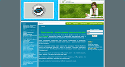 Desktop Screenshot of goodseed.com.ua